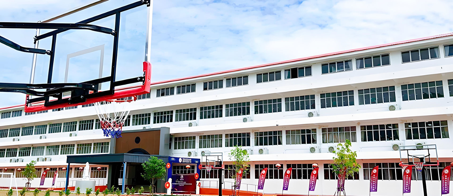 泰国中国国际学校