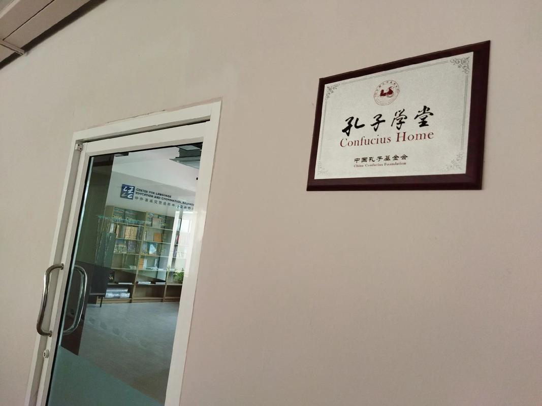 微信图片_20250517161410.png