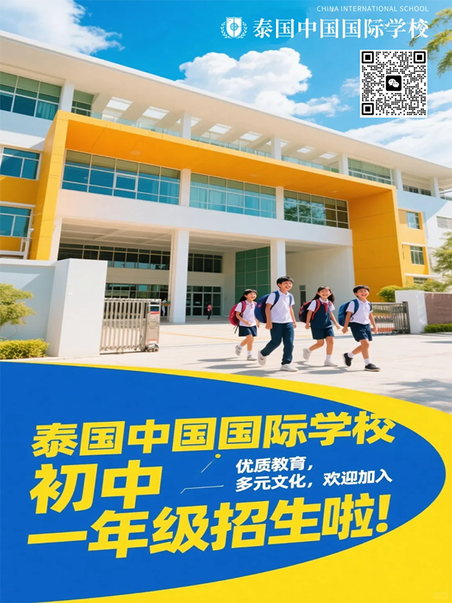 微信图片_20250620133743.png
