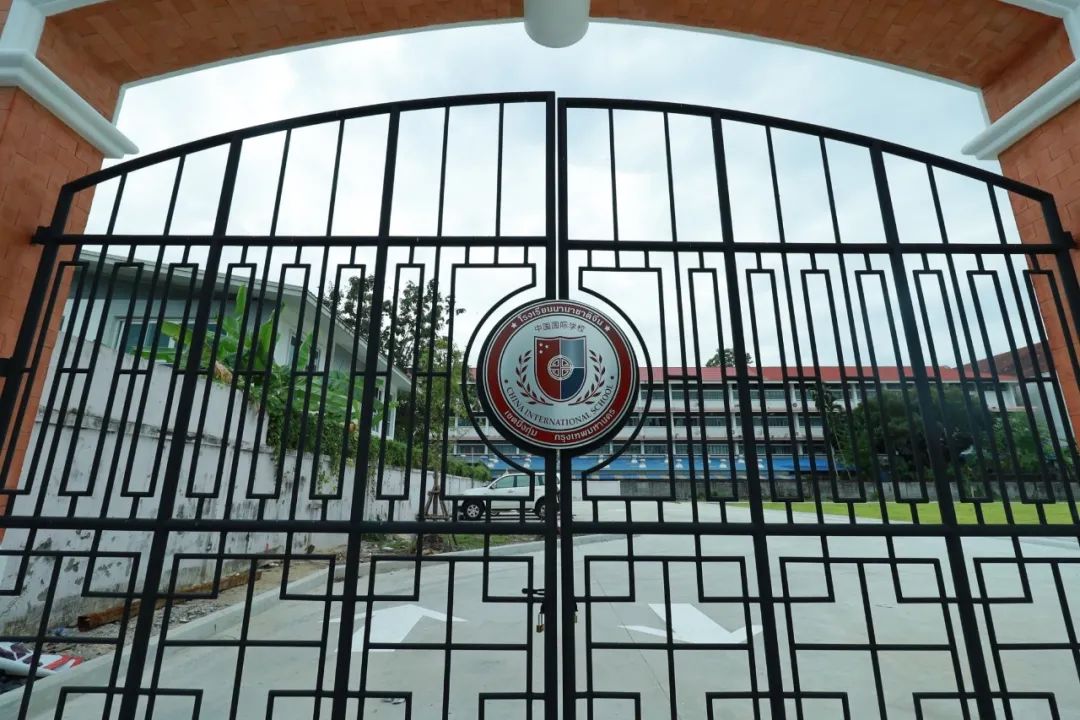 微信图片_20250612133310.jpg 微信图片_20250612133310.jpg