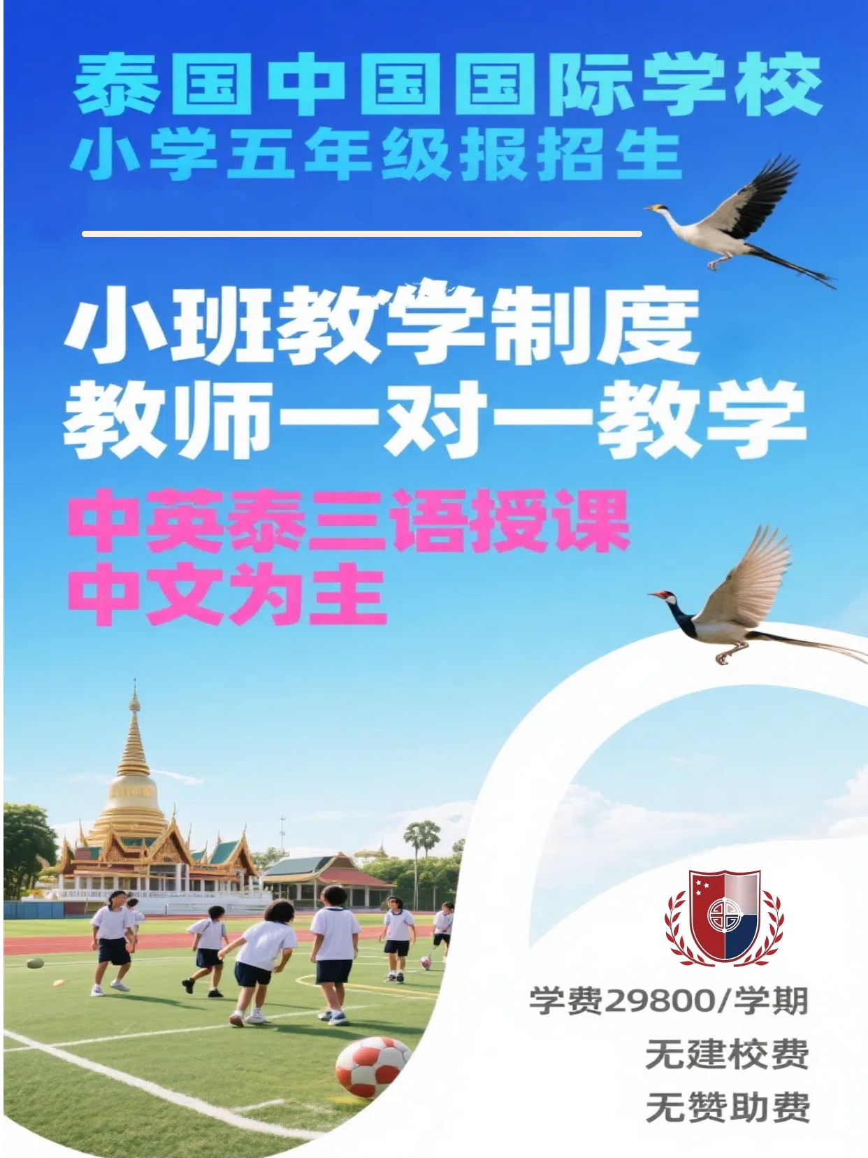 微信图片_20250721093146.jpg