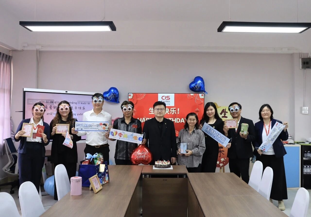 泰国中国国际学校（曼谷校区）教师生日会｜温馨相聚·携手同行