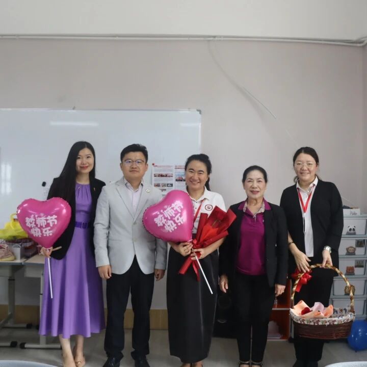 中泰文化相映生辉，师恩如光点亮心田——泰国中国国际学校庆祝中国教师节暨新学期表彰大会温情落幕