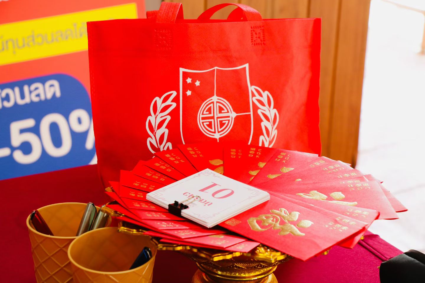 泰国中国国际学校(曼谷校区)2026校园开放日圆满举行深耕多元文化融合,铸就教育卓越标杆